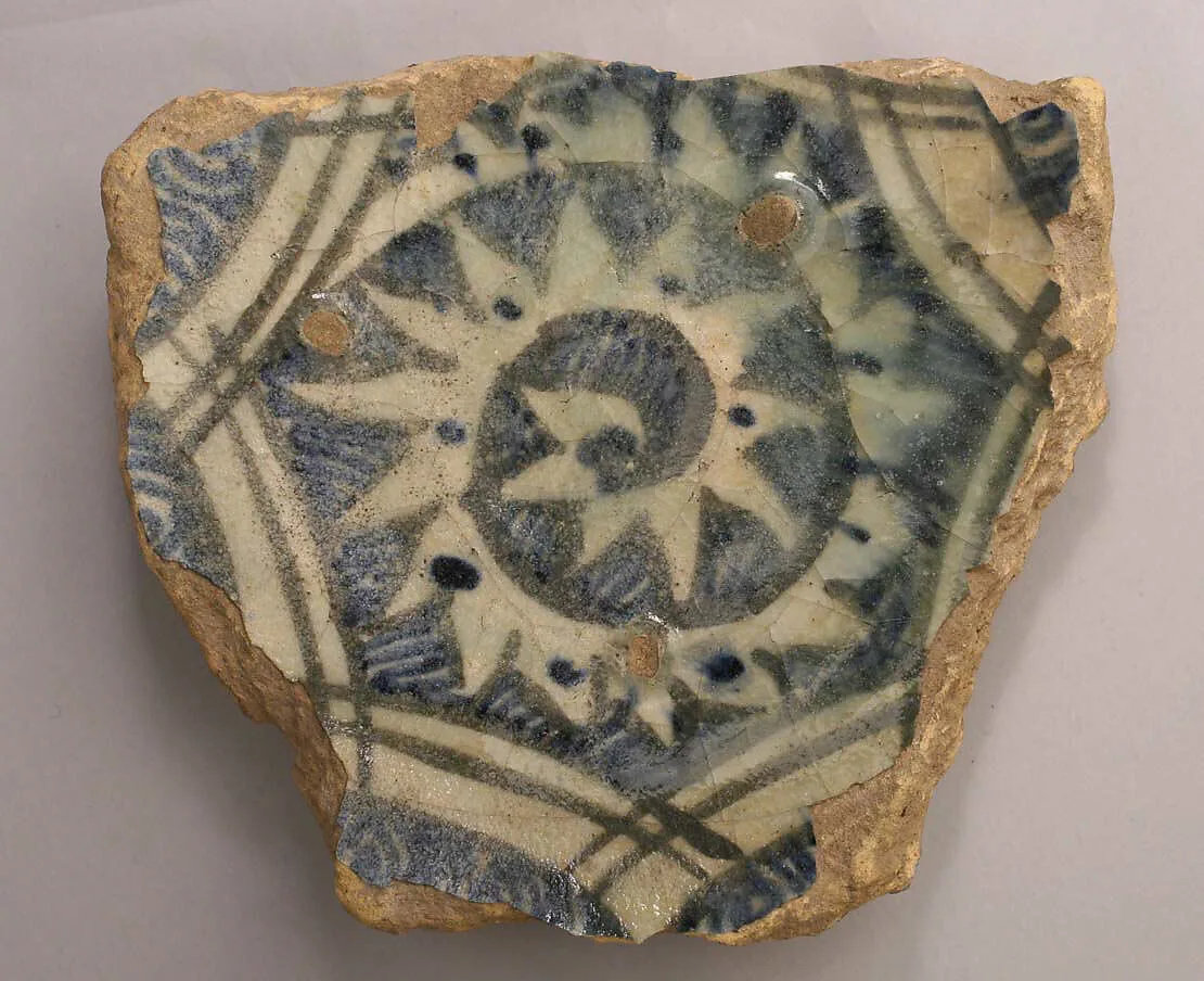 Fragment of a Bowl — Unknown