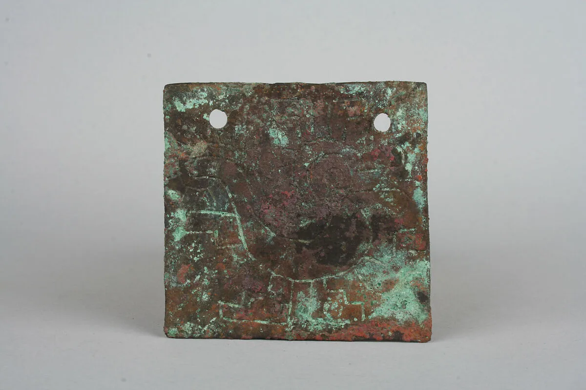 Bird Plaque Ornament — Unknown