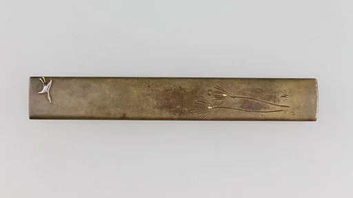 Knife Handle (Kozuka)