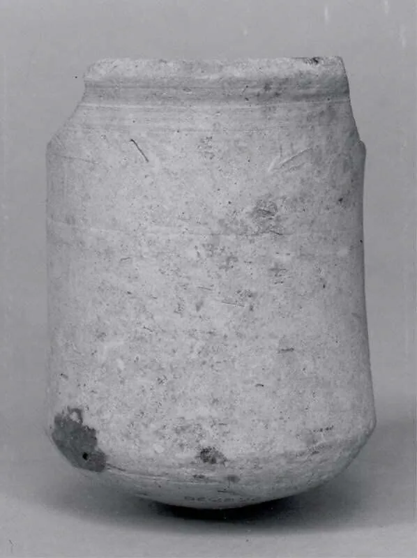 Drinking vessel ("istikan") — Unknown
