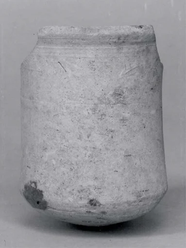 Drinking vessel ("istikan")