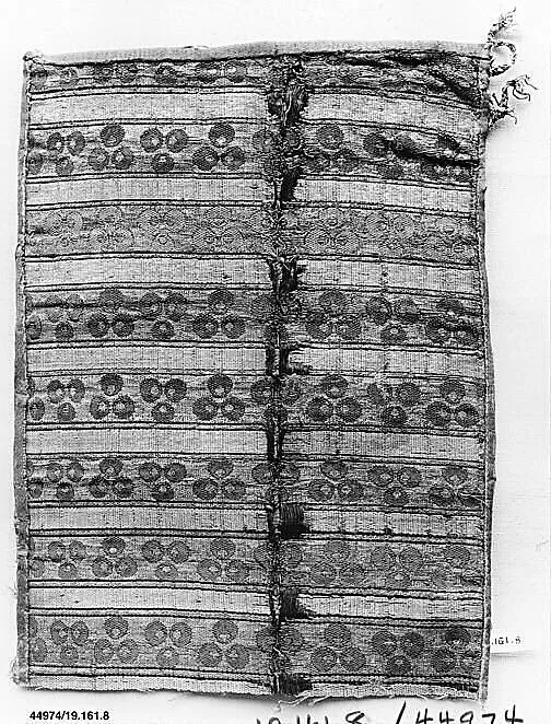 Brocade Fragment — Unknown