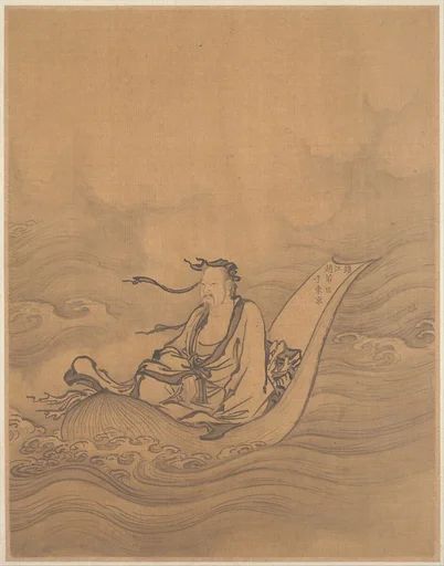 明/清 佚名 舊傳趙芾 乘蓮渡江 冊頁|Sage Floating on Lotus Leaf