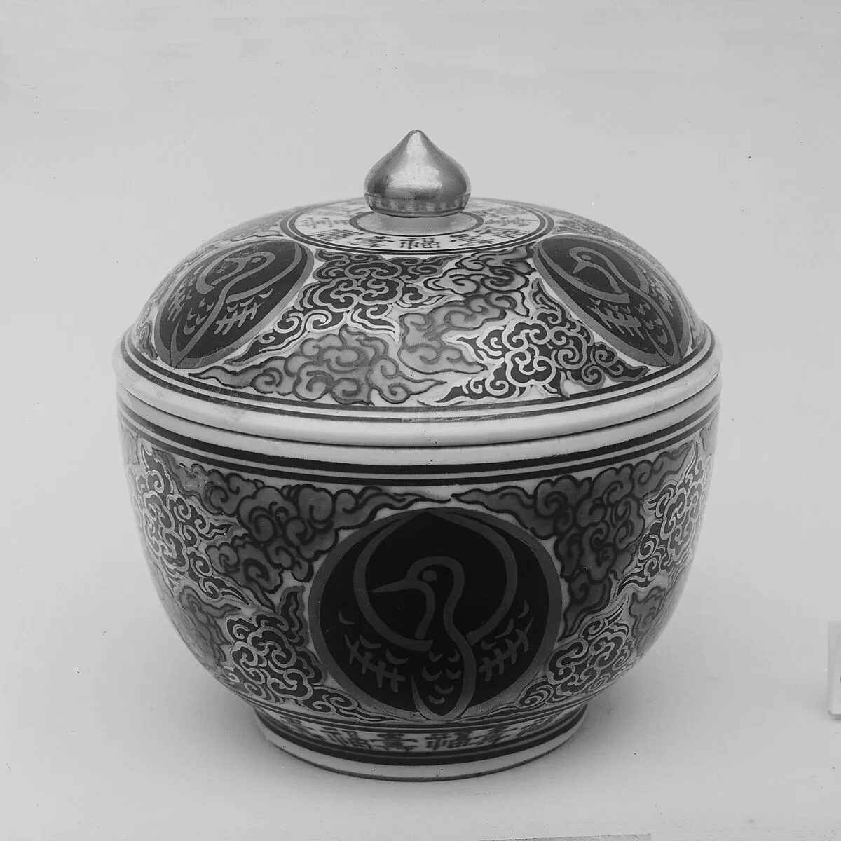 Untitled — Eiraku Hozen
