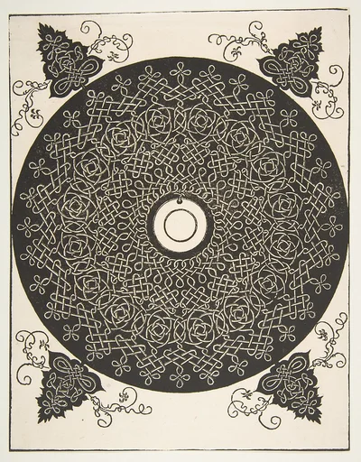 “The Fourth Knot”. Interlaced Roundel with a Round Medallion in its Center