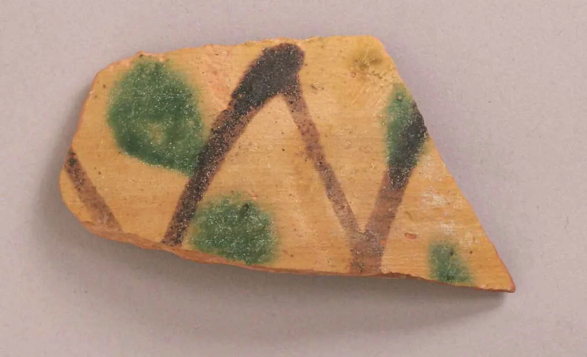 Fragment — Unknown