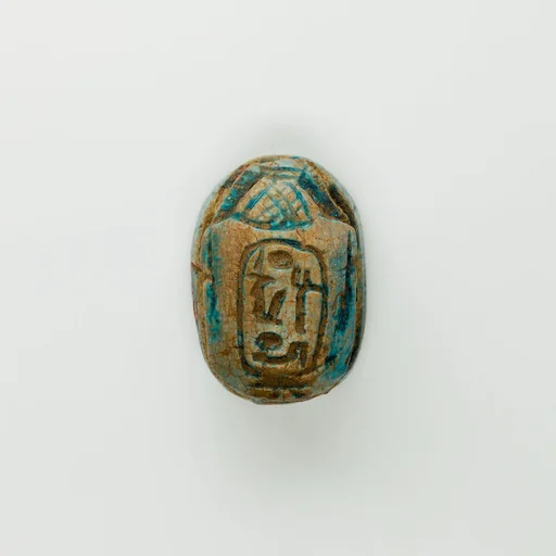 Scarab of Ramesses II