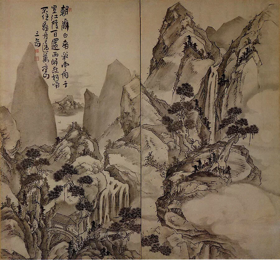 Untitled — Ike Taiga