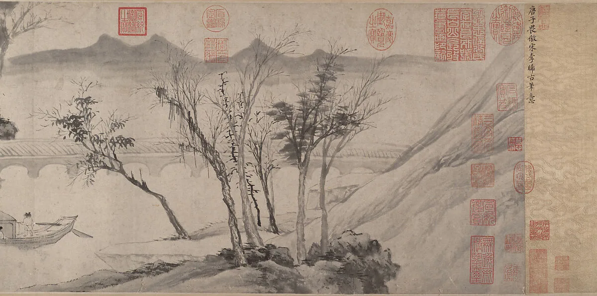 Untitled — Tang Yin