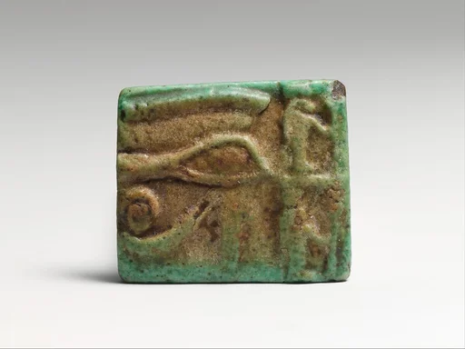 Faience Wedjat-eye amulet