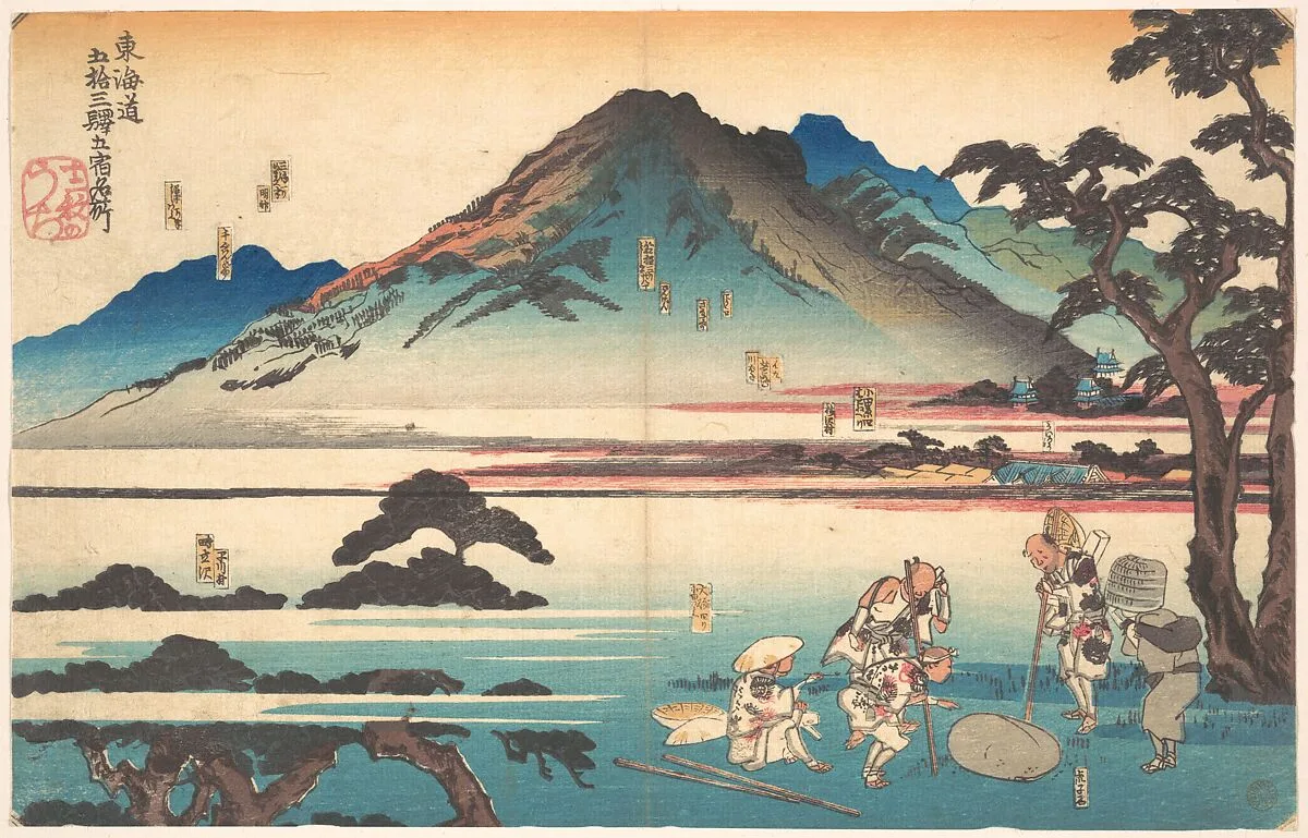 Untitled — Utagawa Kuniyoshi