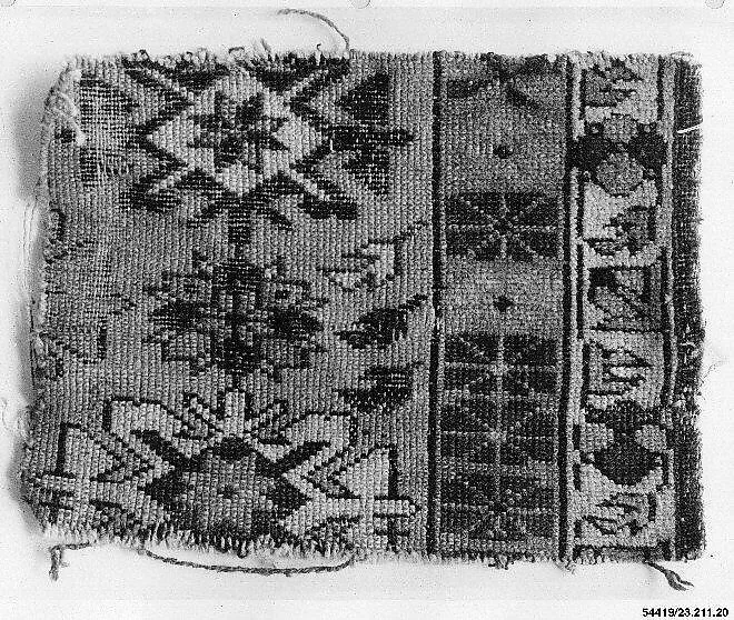 Carpet Fragment — Unknown