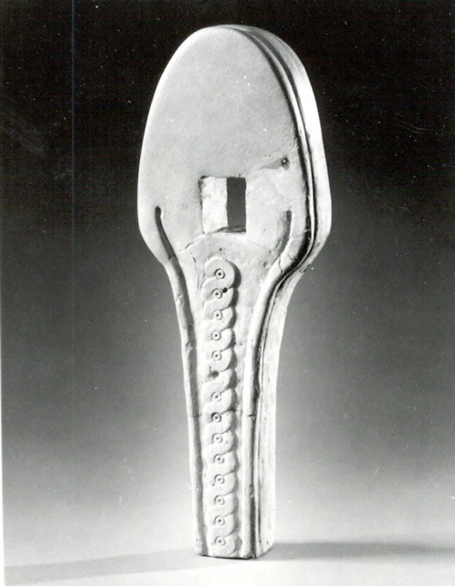 Handle — Unknown