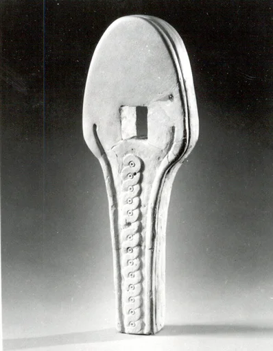 Handle