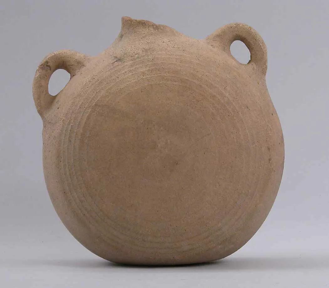 Pilgrim Flask — Unknown
