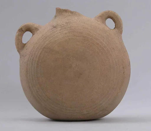 Pilgrim Flask