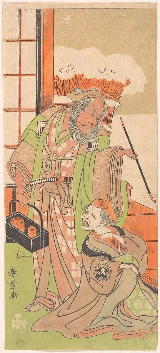 Untitled — Katsukawa Shunshō 勝川春章