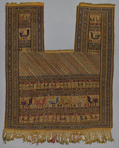 Saddle Cover