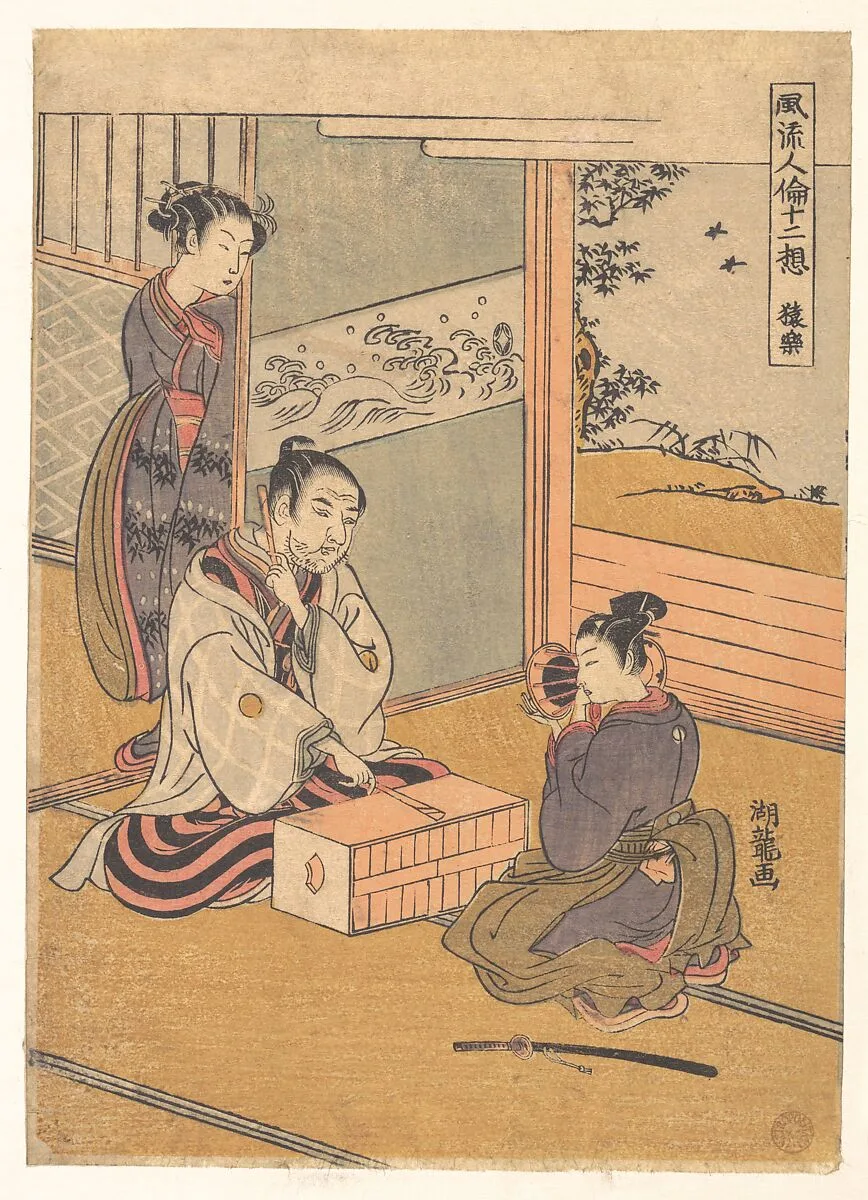 Untitled — Isoda Koryūsai