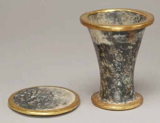 Ointment jar and lid naming Thutmose III