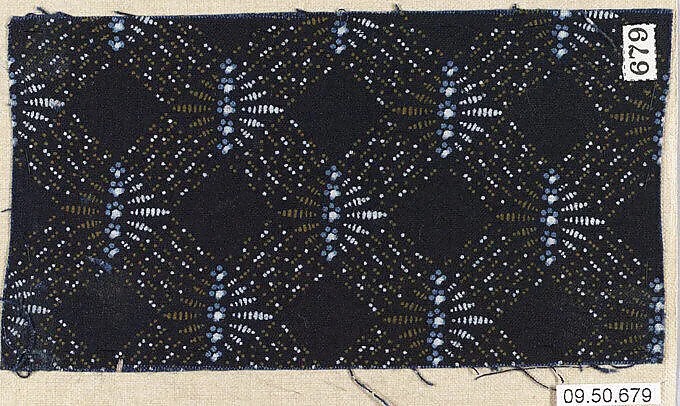 Piece — Unknown