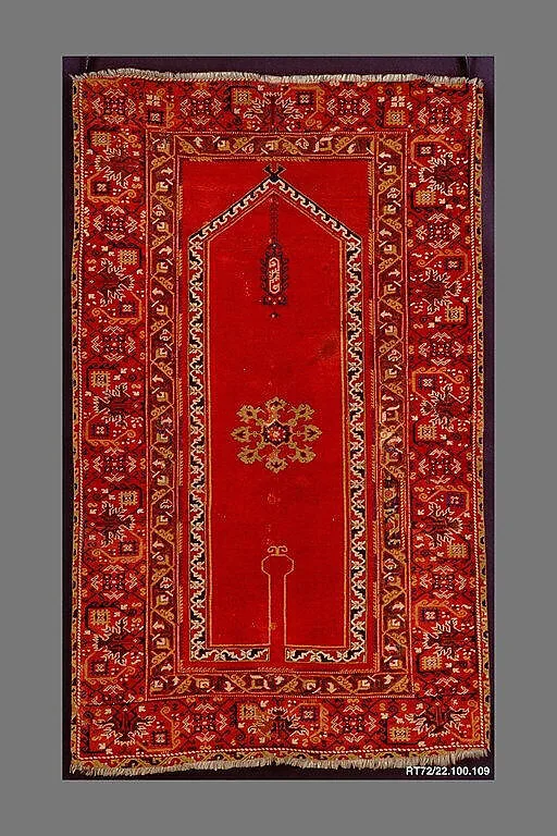 'Bellini' Carpet — Unknown