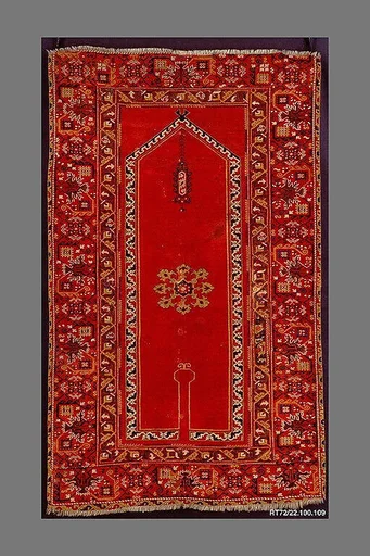'Bellini' Carpet