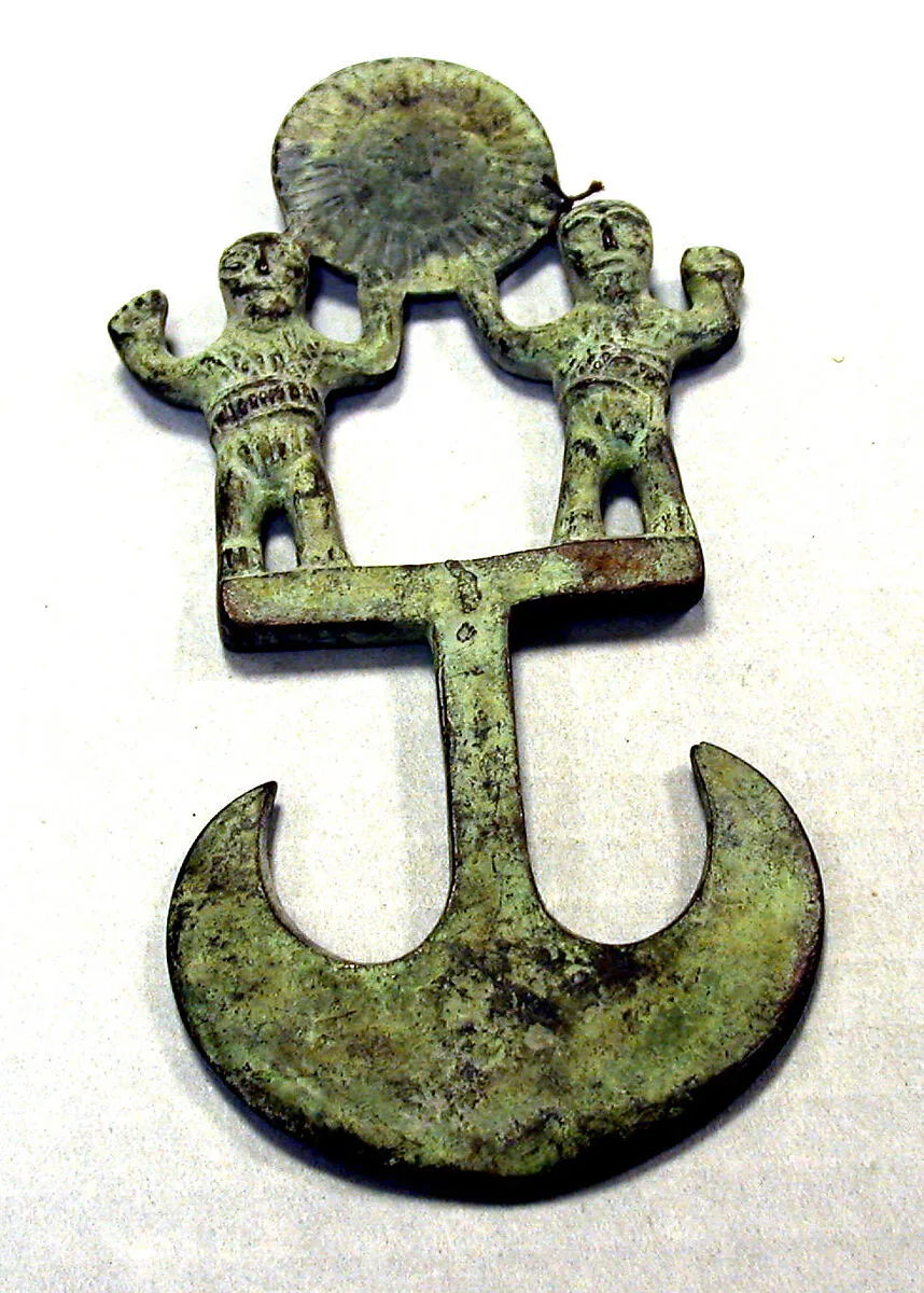 Cast Copper Crescent Ornament with Figures — Unknown