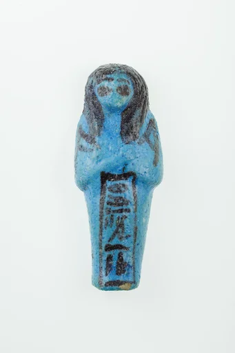 Worker Shabti of Nauny