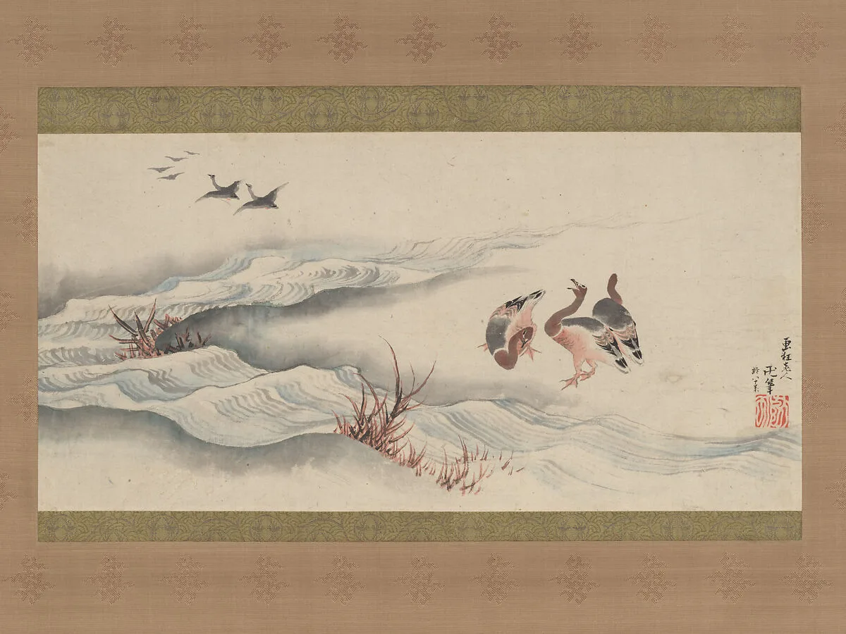 Untitled — Katsushika Hokusai
