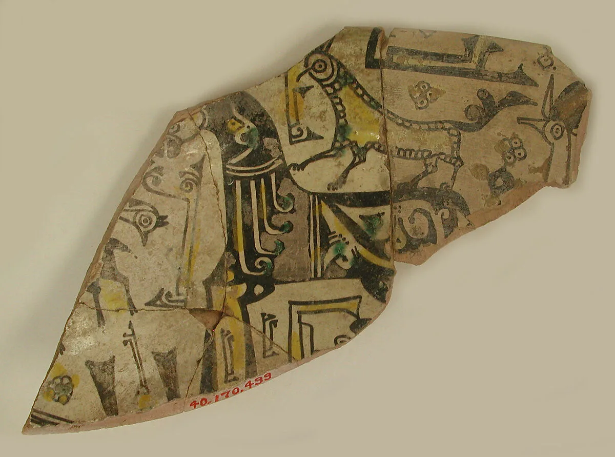 Fragment of a Bowl — Unknown