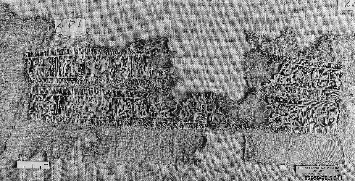 Fragment of a Tunic — Unknown