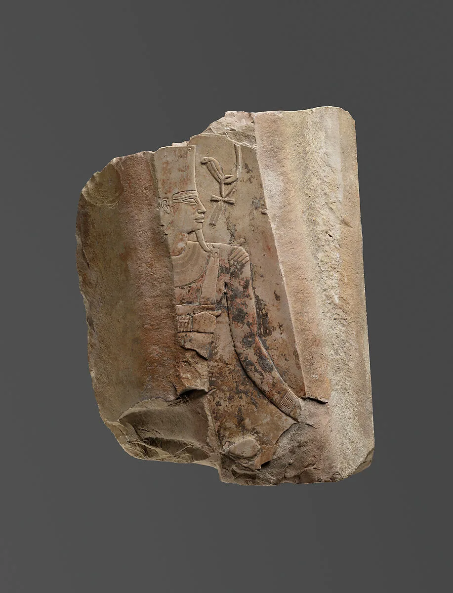 Relief fragment of Nebhepetre Mentuhotep — Unknown