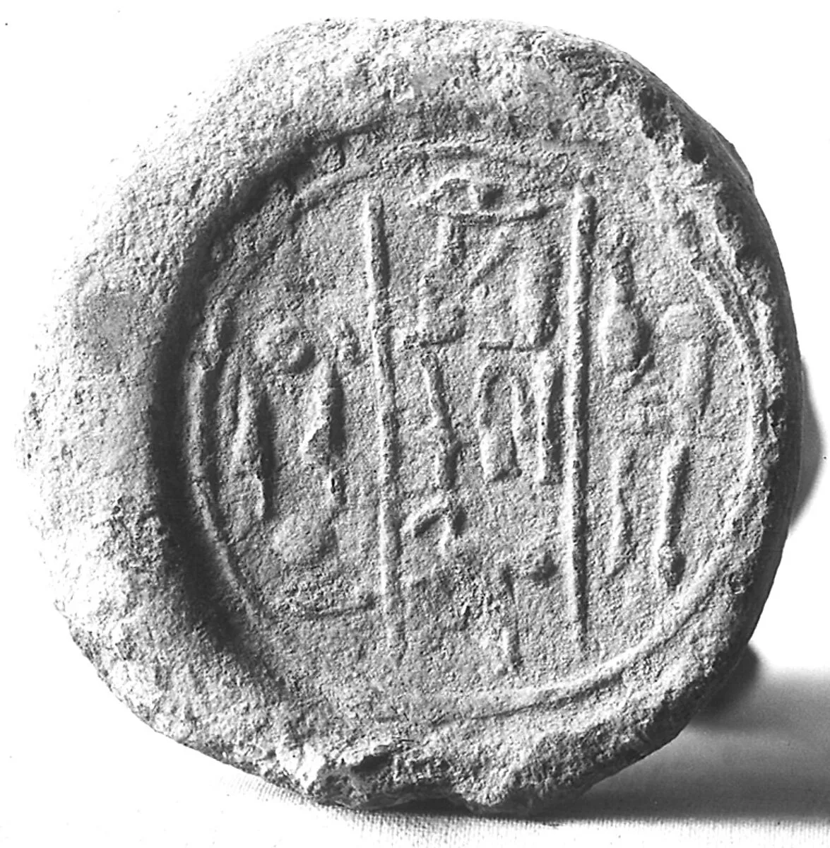Funerary Cone of Djehutynefer — Unknown