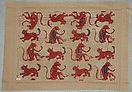 Panel Fragment