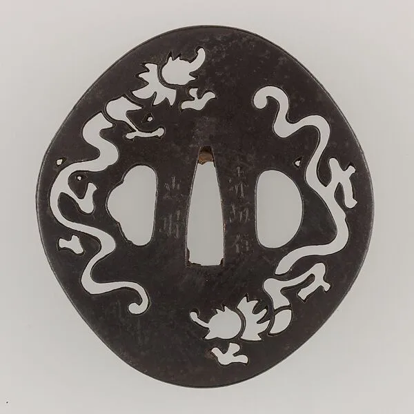 Sword Guard (Tsuba) — Unknown