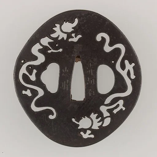 Sword Guard (Tsuba)