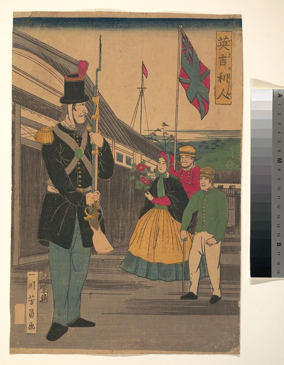 Igirisujin|英吉利人|Englishmen — Utagawa Yoshikazu