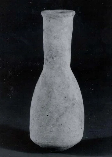 Unguentarium