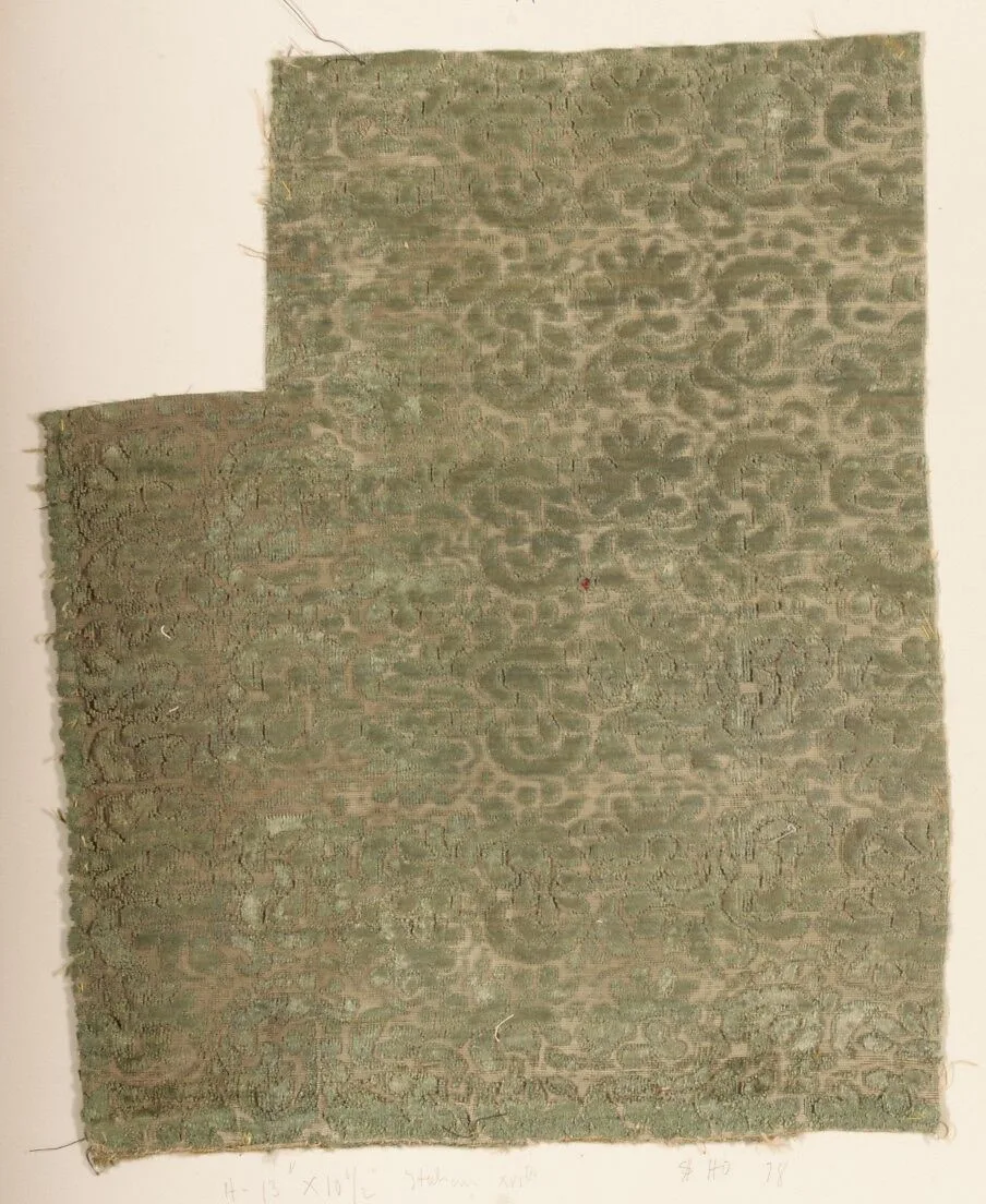 Fragment — Unknown