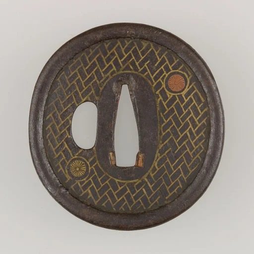 Sword Guard (Tsuba)