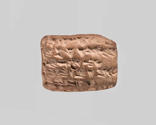 Cuneiform tablet: receipt for silver, Egibi archive