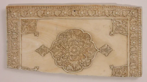 Fragment of a Box