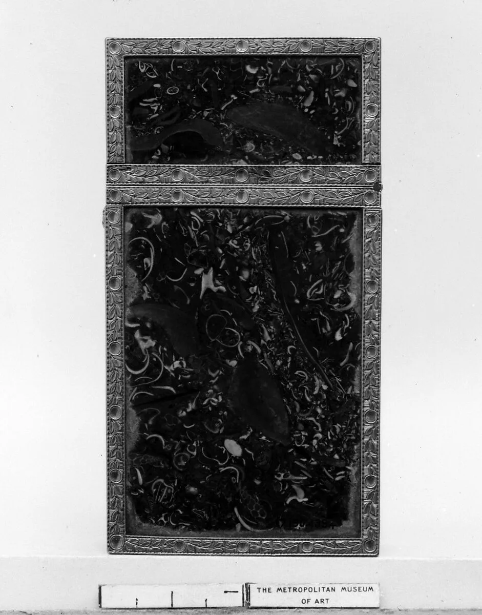 Souvenir — Unknown
