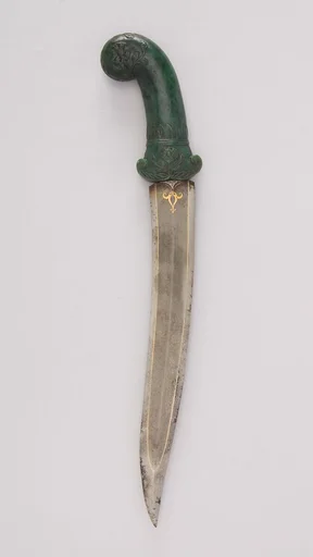 Dagger (Khanjar)