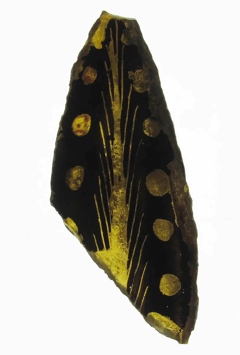 Glass Fragment — Unknown