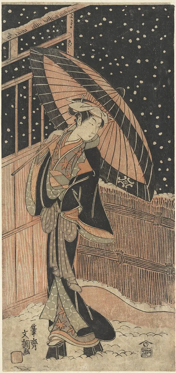 Untitled — Ippitsusai Bunchō