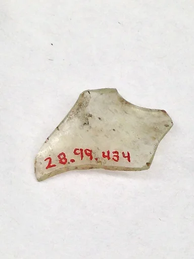 Fragment