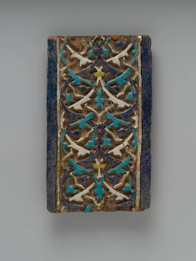 Tile