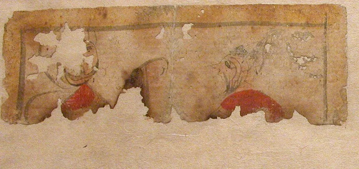 Illustrated Single Work — Unknown